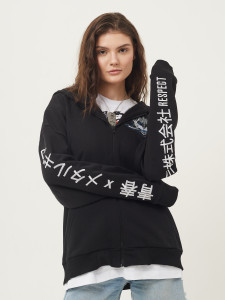 Yunost™ MGS Tribute RESPECT Embroidery Zipper