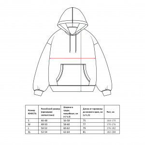 Худи ЮНОСТЬ™ «Fire» - лого