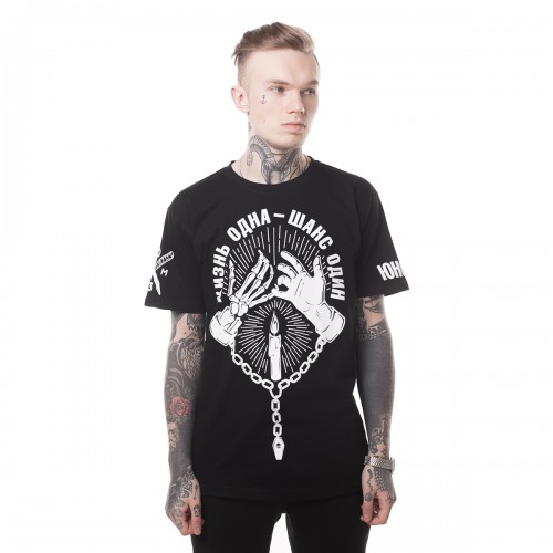 Yunost™ One Life Tee Shirt