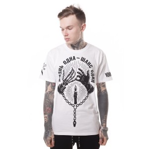 Yunost™ One Life Tee Shirt