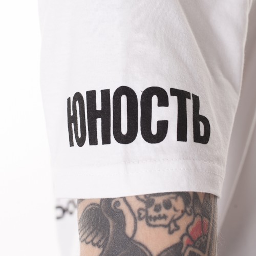Yunost™ One Life Tee Shirt