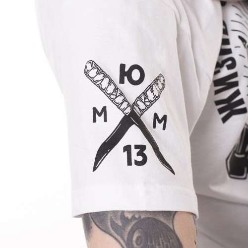 Yunost™ One Life Tee Shirt