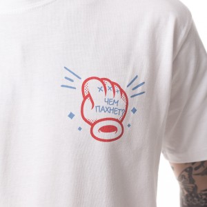 Yunost™ Smell Tee Shirt