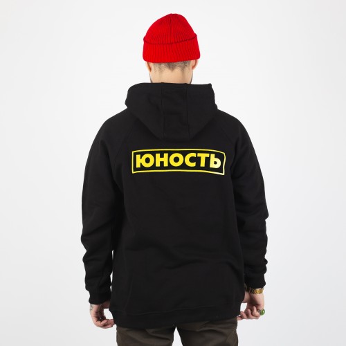  Yunost™ Old World Order (Welcome) Hoodie