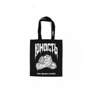 Yunost™ WMU Tote Bag