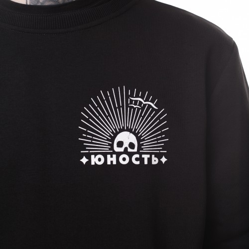 Yunost™ Nothing To Lose Sweatshirt