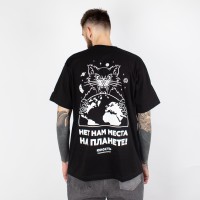 Yunost™ x Shamanized World Eaters Tee Shirt
