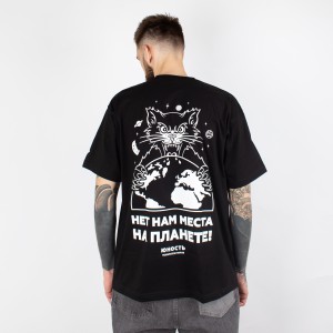Yunost™ x Shamanized World Eaters Tee Shirt