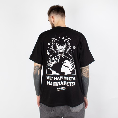 Yunost™ x Shamanized World Eaters Tee Shirt