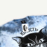 Yunost™ Cat (No Way Back) Oversized Tie-Dye Tee Shirt