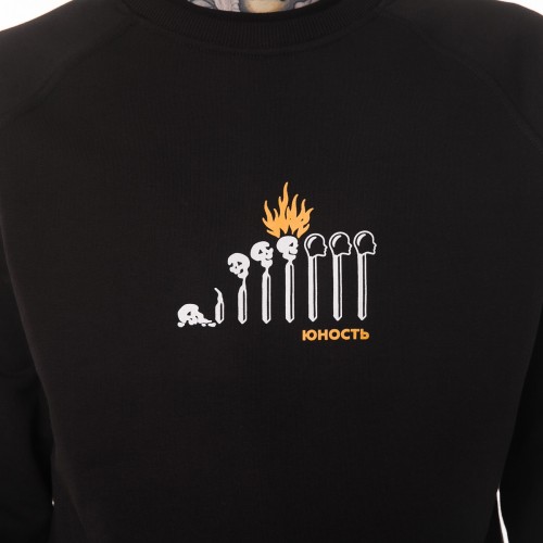 Yunost™ Matches Sweatshirt