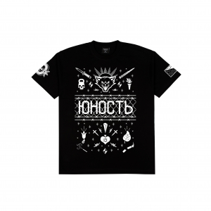 Yunost™ Conscience Oversized Tee Shirt