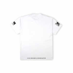 Yunost™ Conscience Oversized Tee Shirt