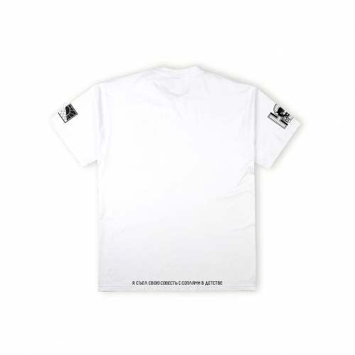 Yunost™ Conscience Oversized Tee Shirt