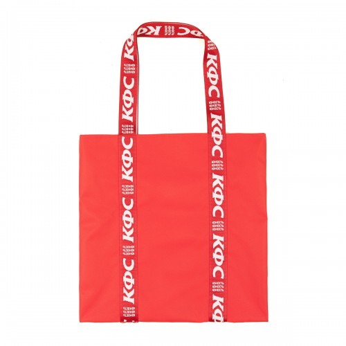 KFC x Yunost™ Colonel Sanders Pocket Shopper Bag