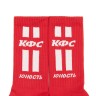 KFC x Yunost™ Logo Crew Socks