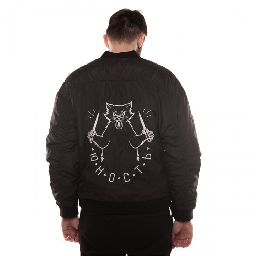 Yunost™ Lucky 13 Bomber Jacket