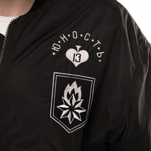 Yunost™ Lucky 13 Bomber Jacket