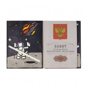 GK x Yunost™ Moon Tyvek® Passport Cover