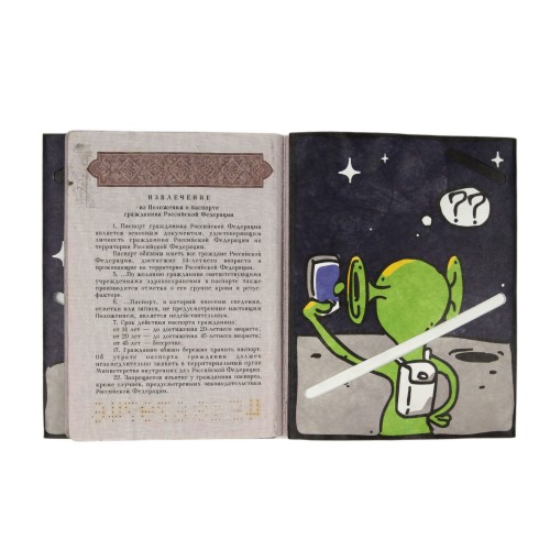 GK x Yunost™ Moon Tyvek® Passport Cover