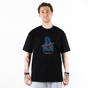  Yunost™ KFG Tee Shirt - Neon Version