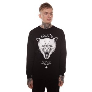 Yunost™ Cat (No Way Back) Sweatshirt