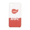 KFC x Yunost™ Spicy iPhone Case
