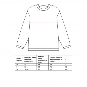 Yunost™ Rose Longsleeve