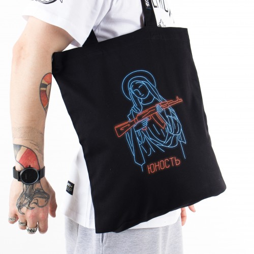Yunost™ KFG Tote Bag - Neon Version