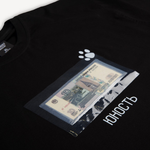 Yunost™ 10 Years Anniversary Tee Shirt