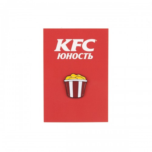 KFC x Yunost™ Bucket Pin